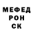 Кетамин VHQ Adi Uraimova