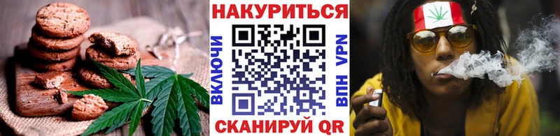 omg маркетплейс  цены   Дмитров  это клад  Cannafood конопля 