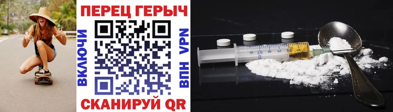 Героин афганец  где можно купить наркотик  Дмитров 