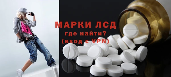 прущие крисы Алексеевка