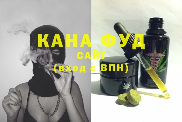 прущие крисы Алексеевка