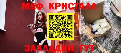 скорость mdpv Бугуруслан