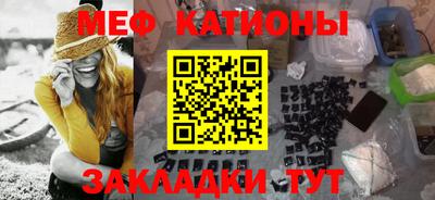 кокаин VHQ Будённовск