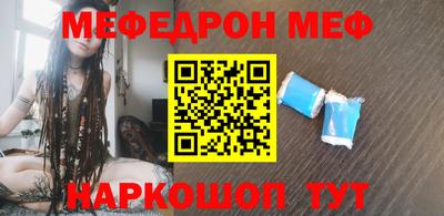 скорость mdpv Бугуруслан