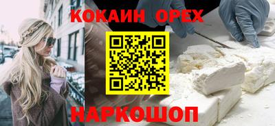 сатива Бузулук