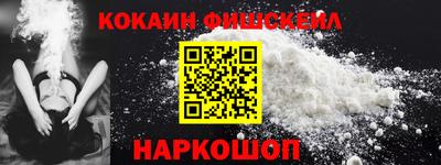 дистиллят марихуана Краснокаменск