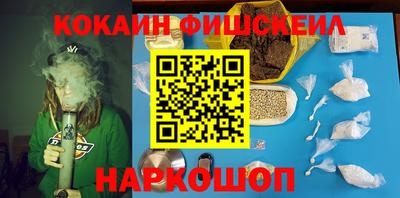 скорость mdpv Бугуруслан
