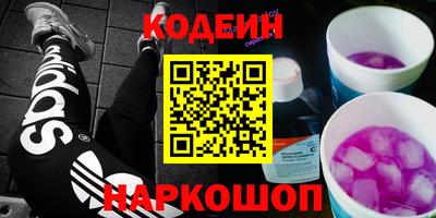сатива Бузулук