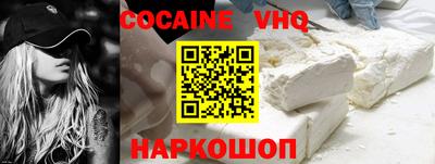 скорость mdpv Бугуруслан