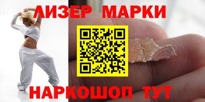 кокаин VHQ Будённовск