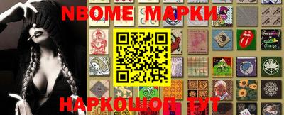 скорость mdpv Бугуруслан