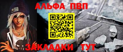 скорость mdpv Бугуруслан