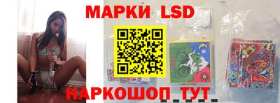 сатива Бузулук