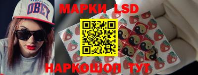 сатива Бузулук