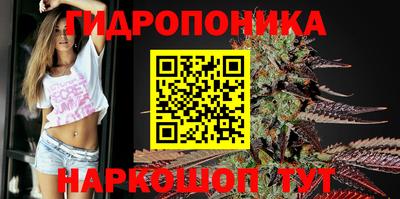 кокаин VHQ Будённовск