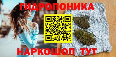 мдпв Сафоново