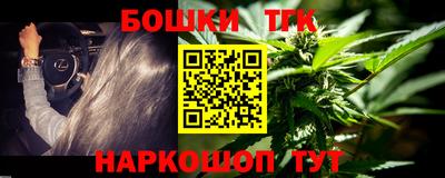 кокаин VHQ Будённовск