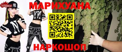 сатива Бузулук