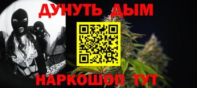 скорость mdpv Бугуруслан
