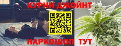 кокаин VHQ Будённовск