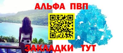скорость mdpv Бугуруслан