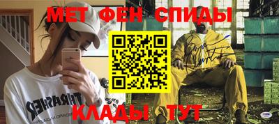 кокаин VHQ Будённовск