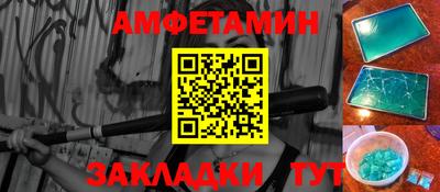 кокаин VHQ Будённовск