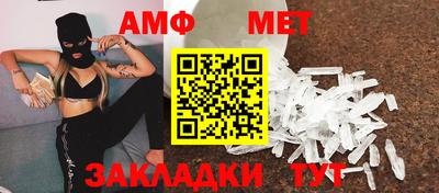 кокаин VHQ Будённовск