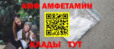 дистиллят марихуана Краснокаменск