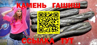 сатива Бузулук