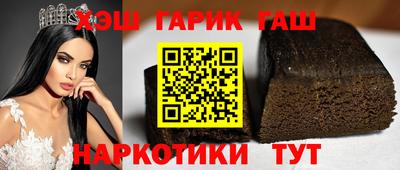 кокаин VHQ Будённовск