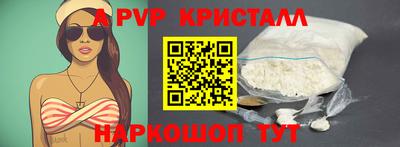 скорость mdpv Бугуруслан