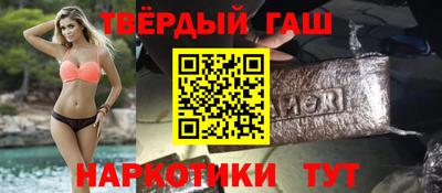 сатива Бузулук