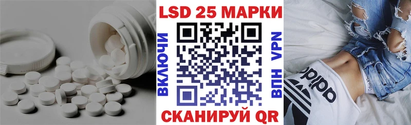 где купить   Дмитров  ЛСД экстази ecstasy 
