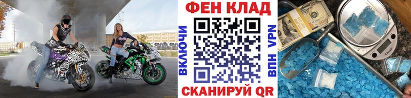 где продают   Дмитров  Метамфетамин мет 