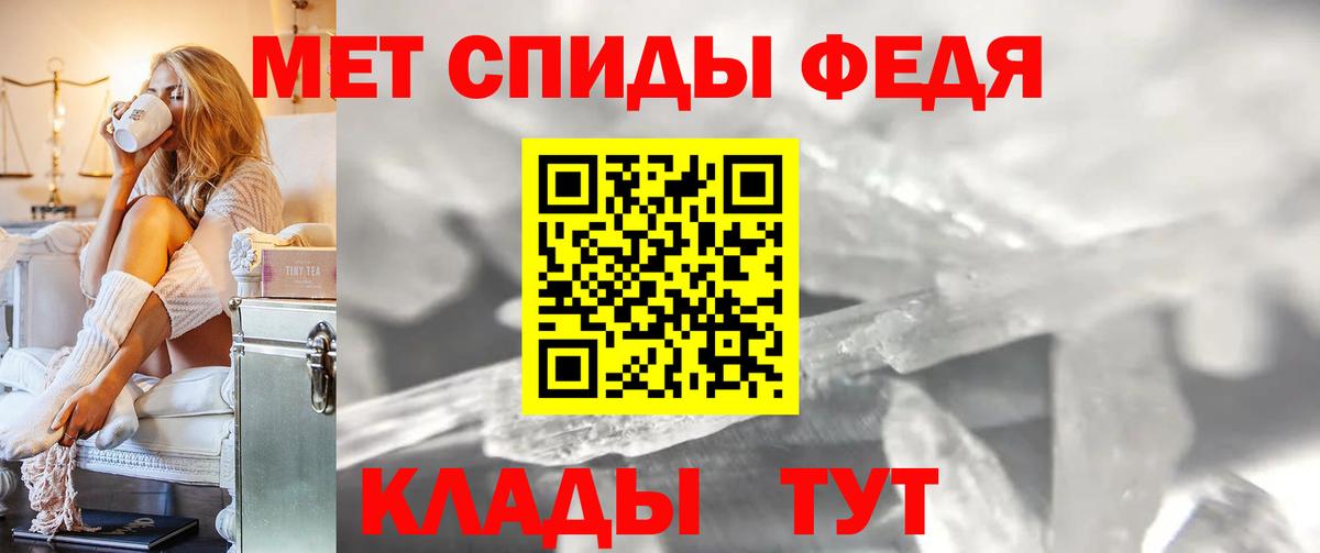 ГАШ Дмитров