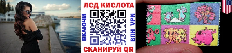 Марки N-bome 1,8мг  Дмитров 