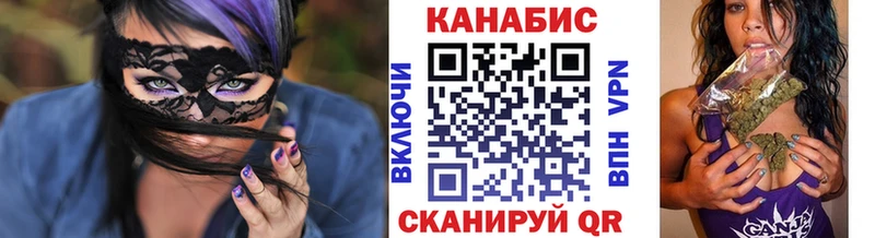 МАРИХУАНА индика  где продают наркотики  Дмитров 